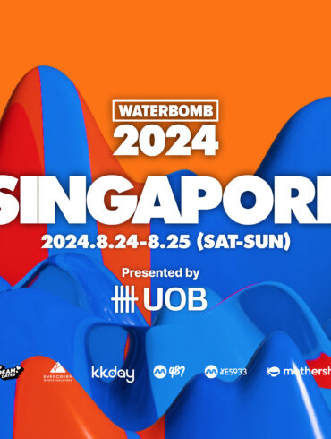 WATERBOMB Singapore 2024