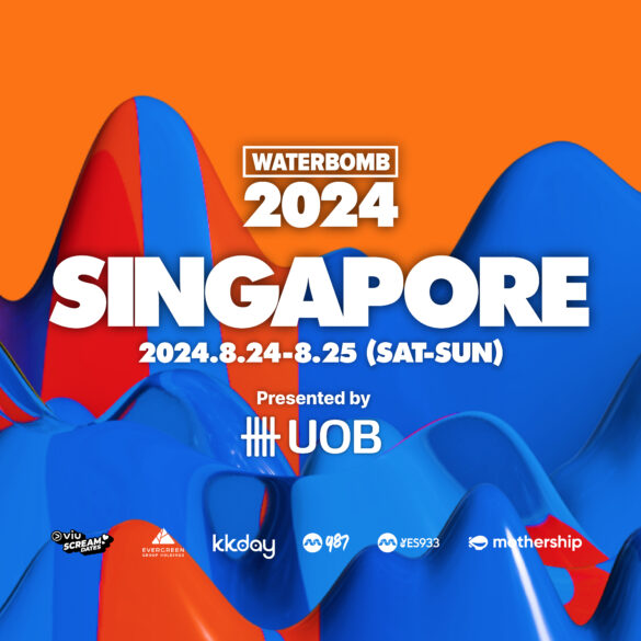 WATERBOMB Singapore 2024