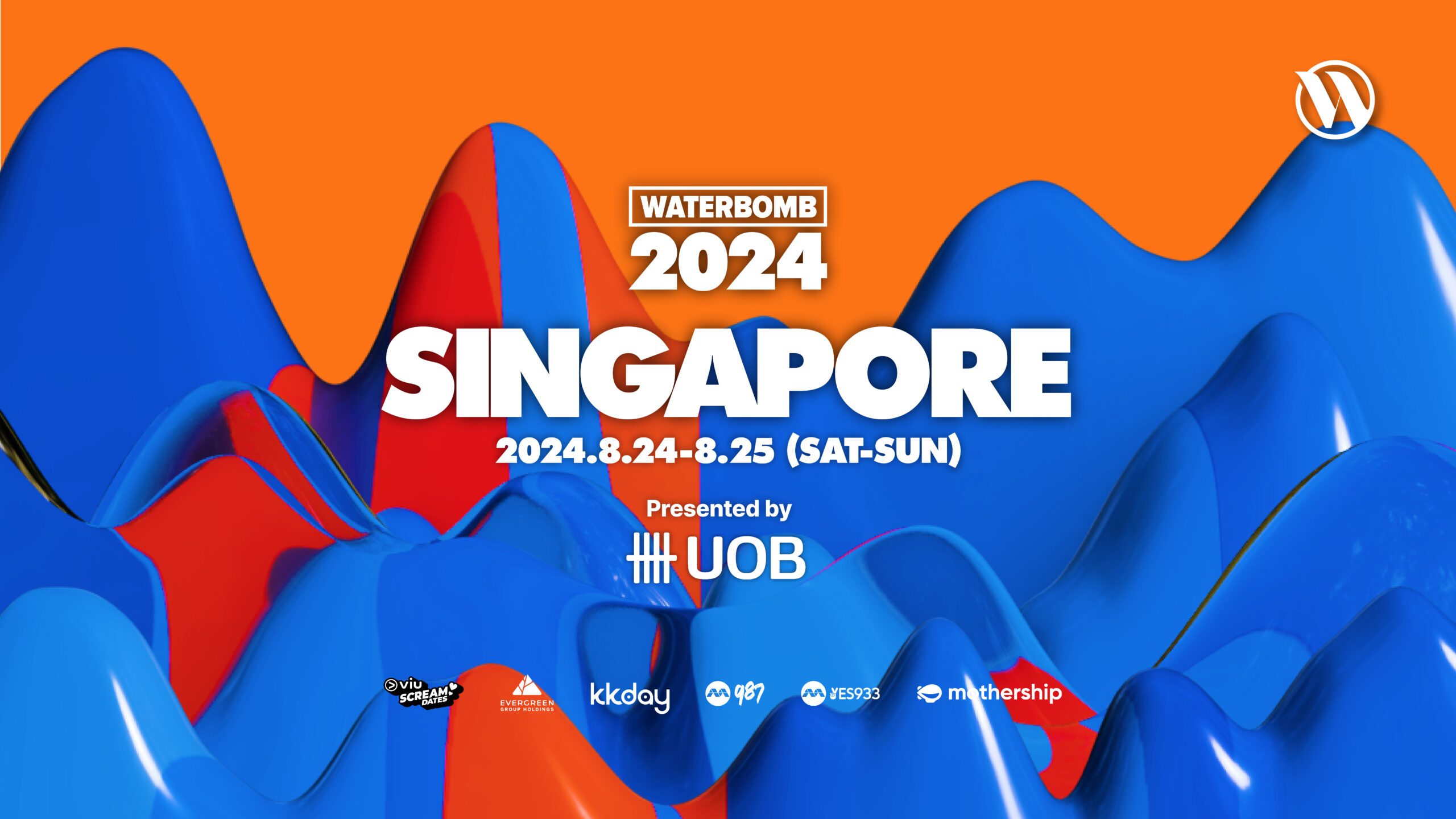 WATERBOMB Singapore 2024