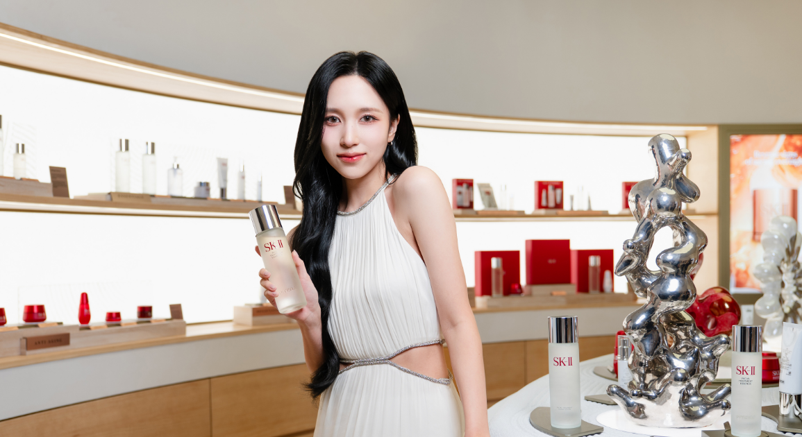 SK-II TWICE MINA