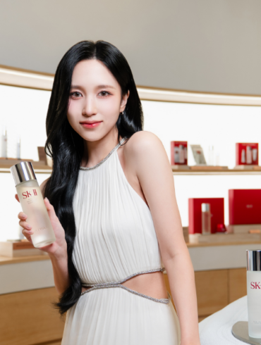 SK-II TWICE MINA