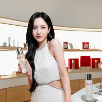 SK-II TWICE MINA