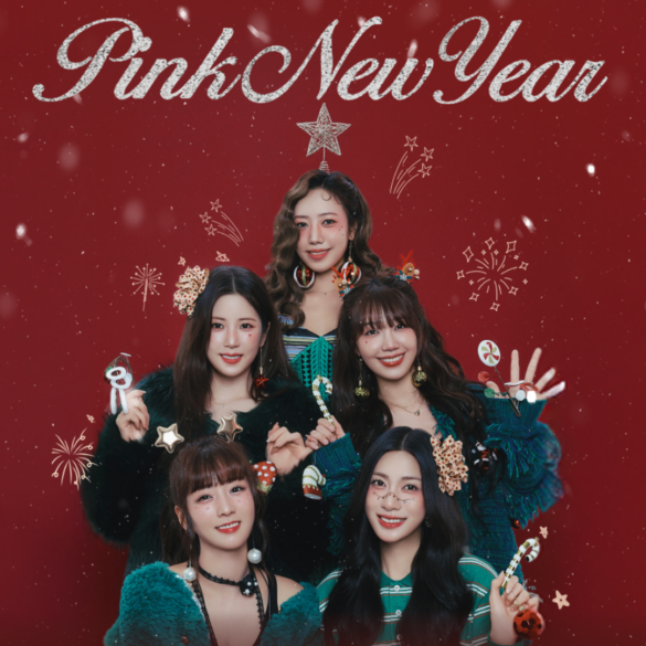 Apink's 7th Concert [PINK NEW YEAR] in Singapore