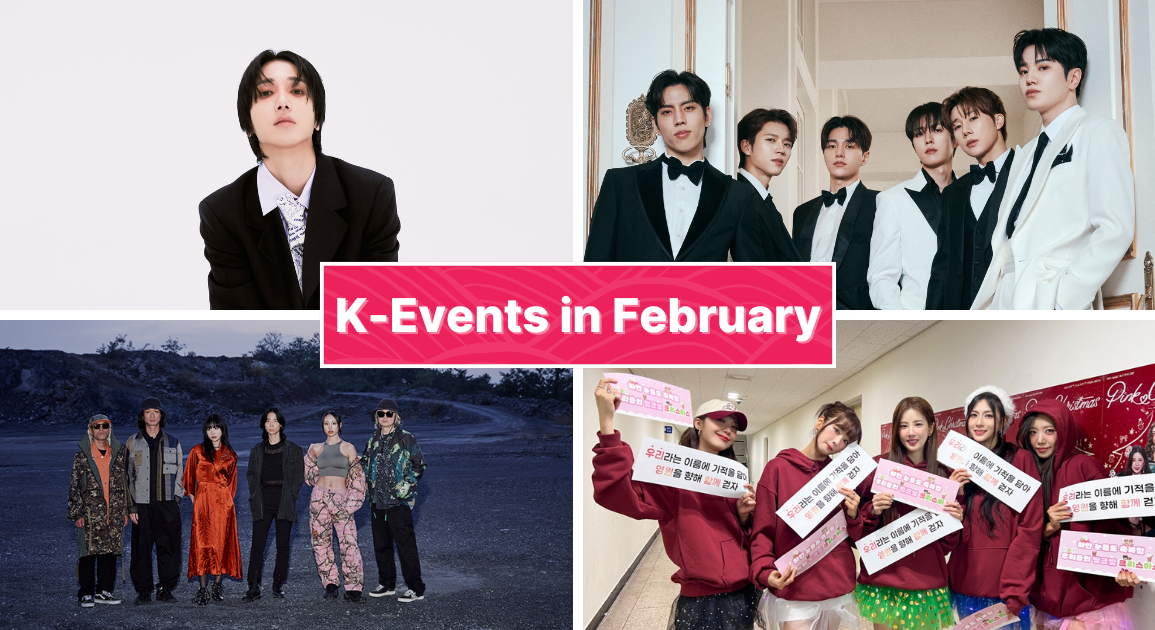 K-Events in February